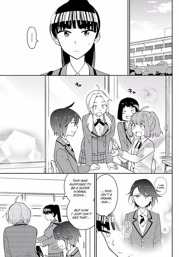 Hatsukoi Zombie Chapter 91 Page 7