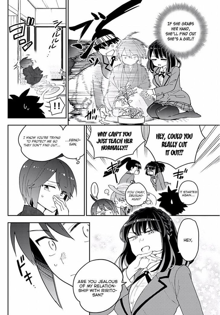 Hatsukoi Zombie Chapter 92 Page 4