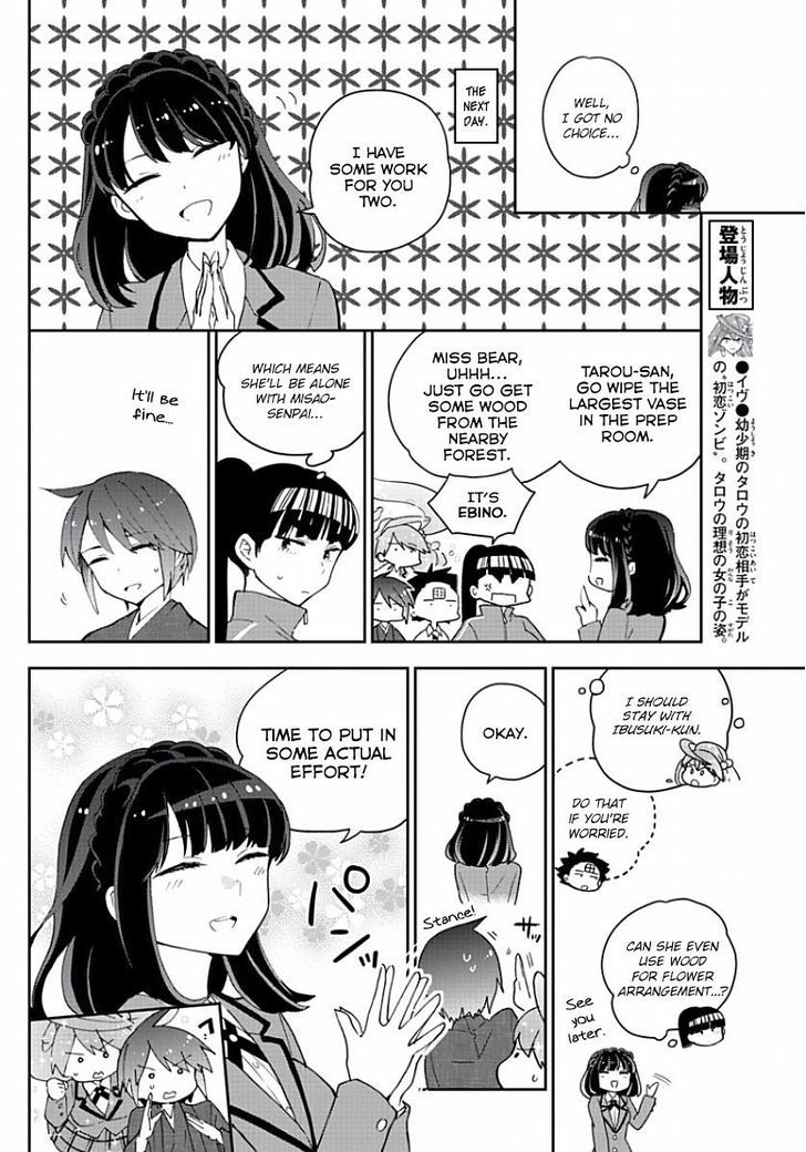 Hatsukoi Zombie Chapter 92 Page 8