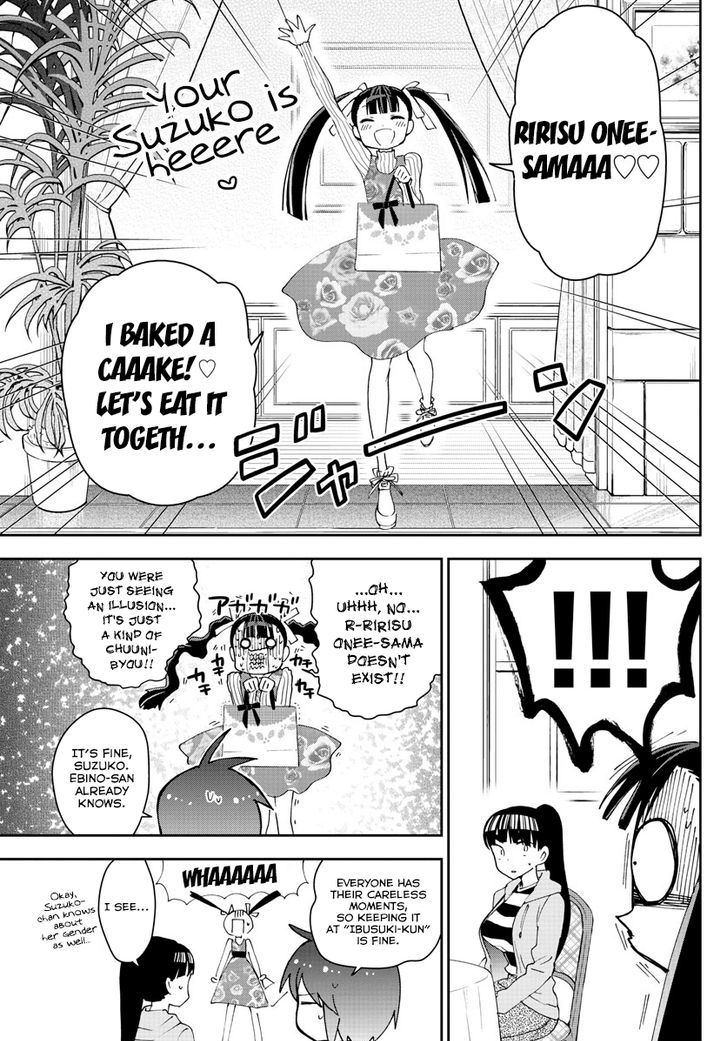 Hatsukoi Zombie Chapter 94 Page 6