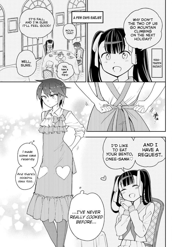 Hatsukoi Zombie Chapter 95 Page 3