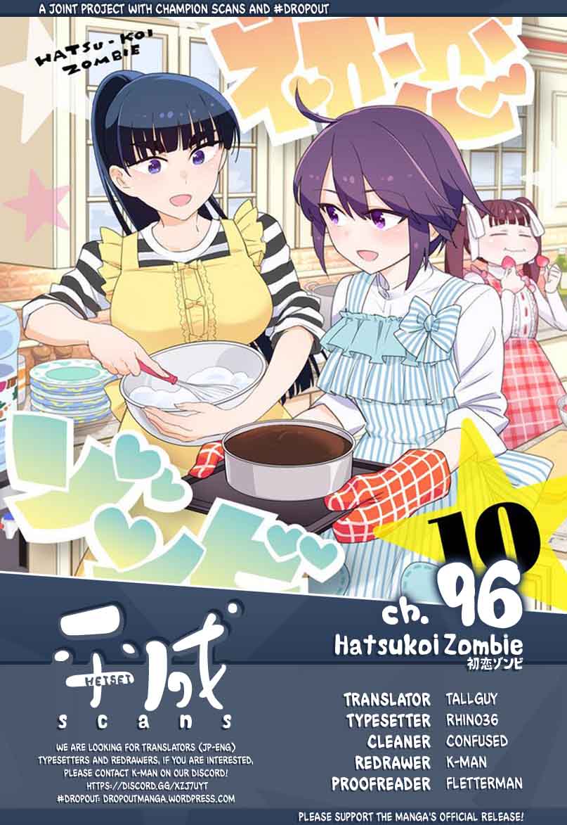 Hatsukoi Zombie Chapter 96 Page 1