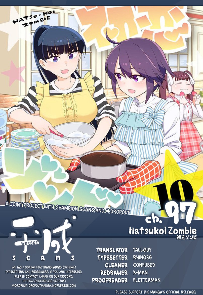 Hatsukoi Zombie Chapter 97 Page 21