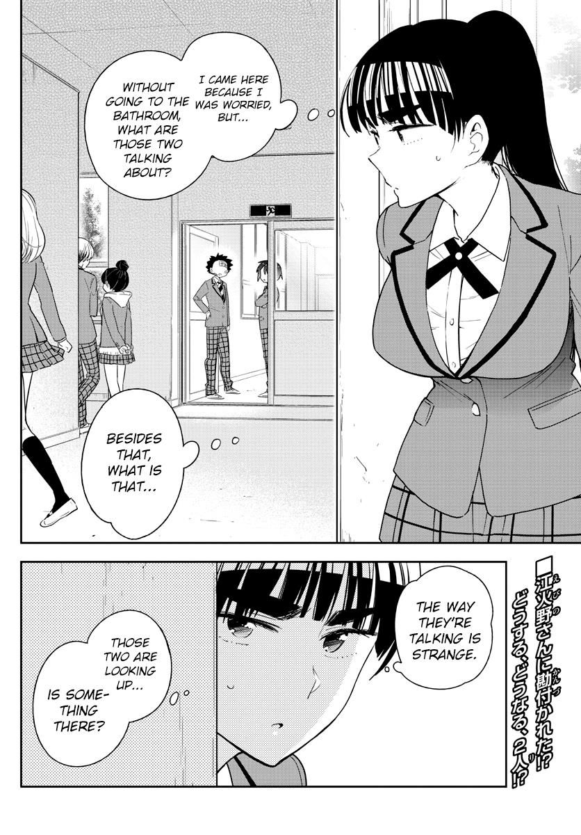 Hatsukoi Zombie Chapter 99 Page 18