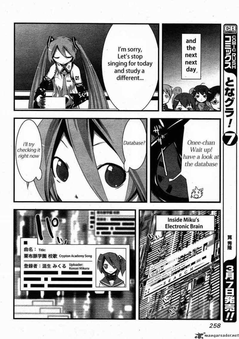Hatsune Mix Chapter 4 Page 12