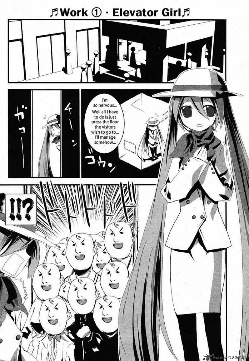 Hatsune Mix Chapter 7 Page 4