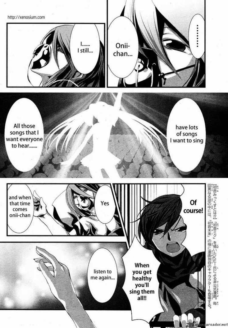 Hatsune Mix Chapter 8 Page 5