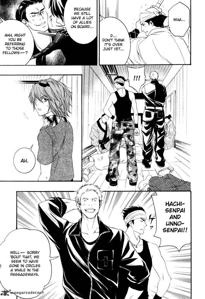 Hayabusa Sanada Dengekichou Chapter 1 Page 23