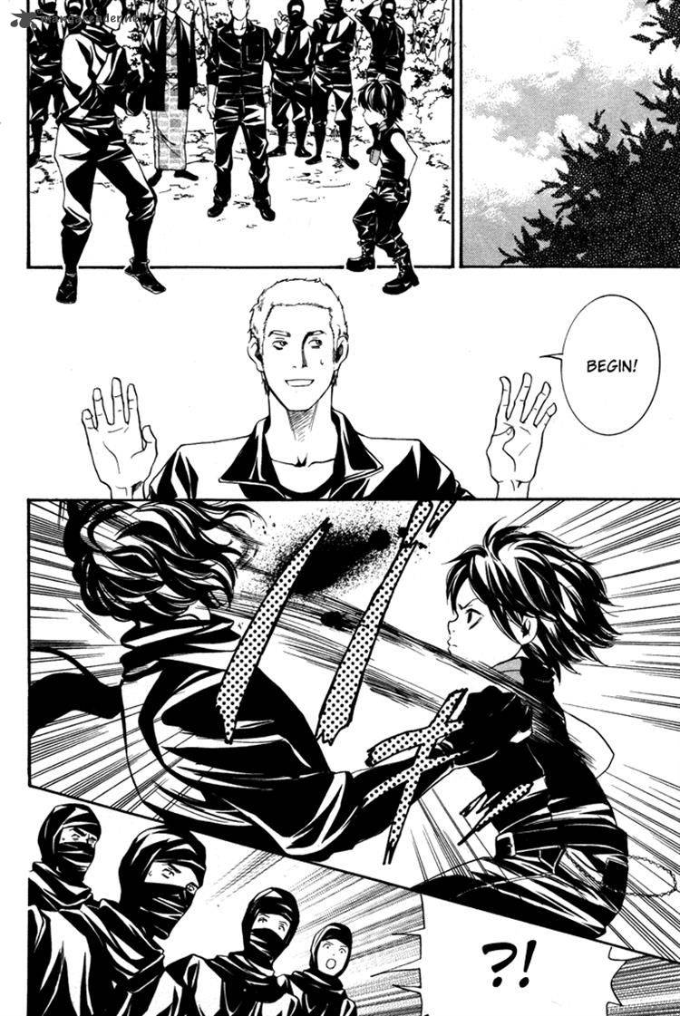 Hayabusa Sanada Dengekichou Chapter 10 Page 2