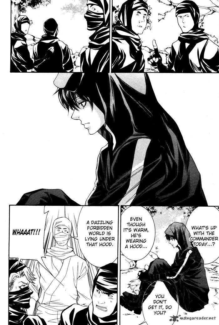 Hayabusa Sanada Dengekichou Chapter 10 Page 28