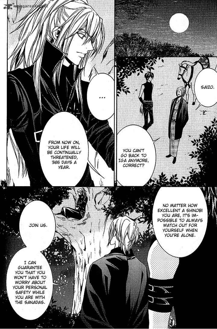 Hayabusa Sanada Dengekichou Chapter 17 Page 8