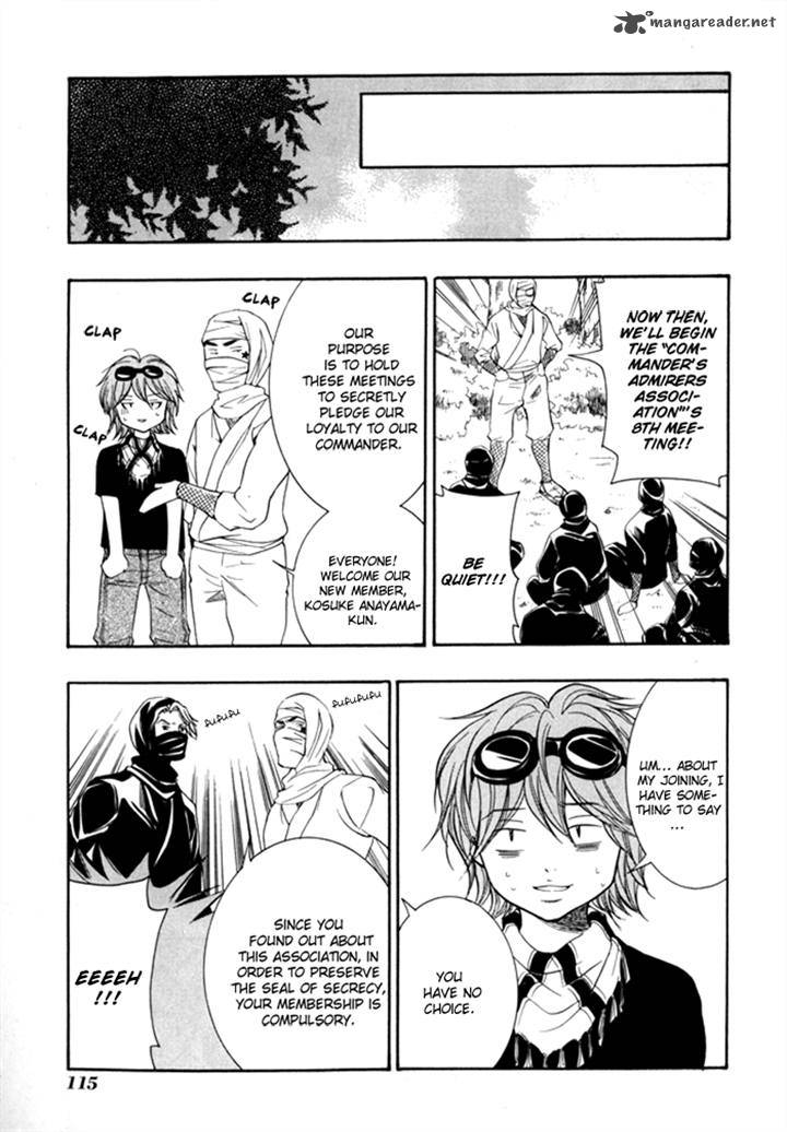 Hayabusa Sanada Dengekichou Chapter 3 Page 21