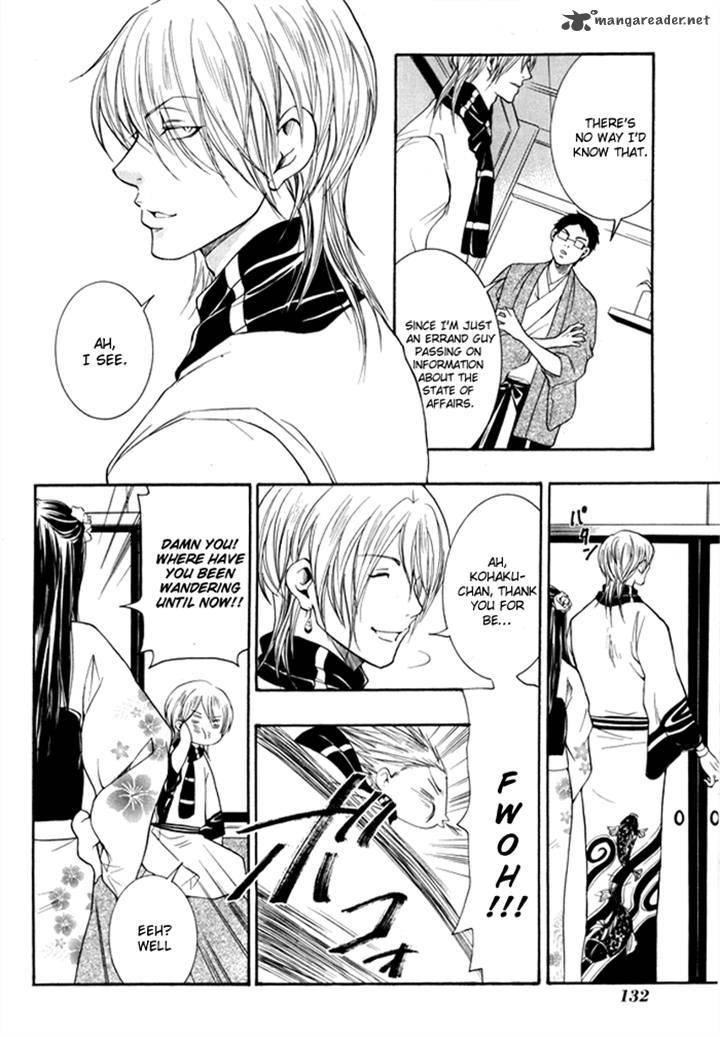 Hayabusa Sanada Dengekichou Chapter 3 Page 38