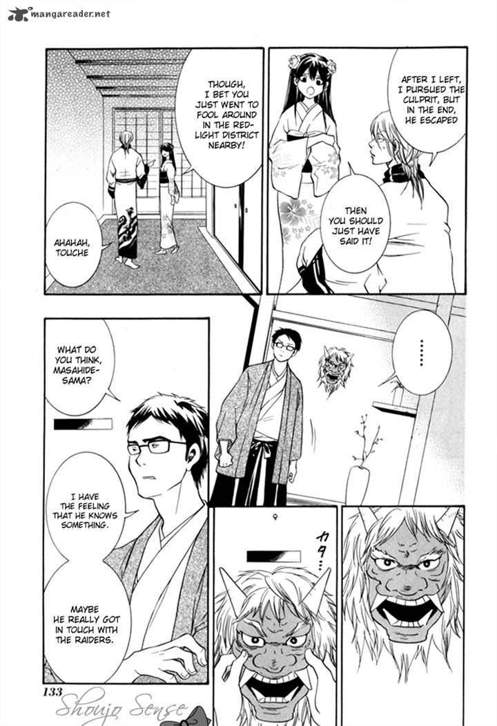 Hayabusa Sanada Dengekichou Chapter 3 Page 39