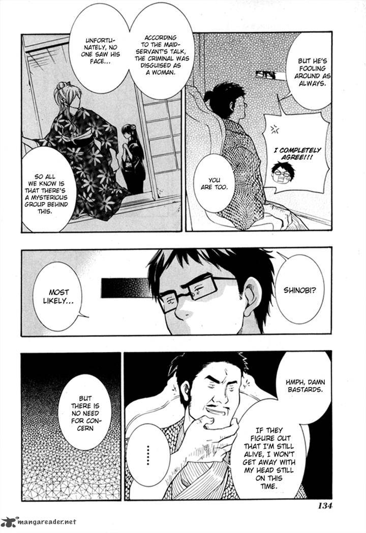 Hayabusa Sanada Dengekichou Chapter 3 Page 40