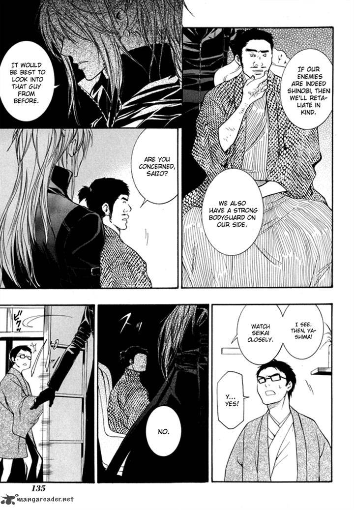 Hayabusa Sanada Dengekichou Chapter 3 Page 41
