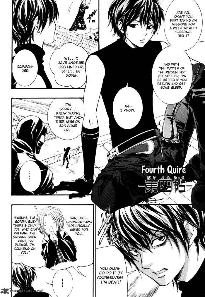 Hayabusa Sanada Dengekichou Chapter 4 Page 5