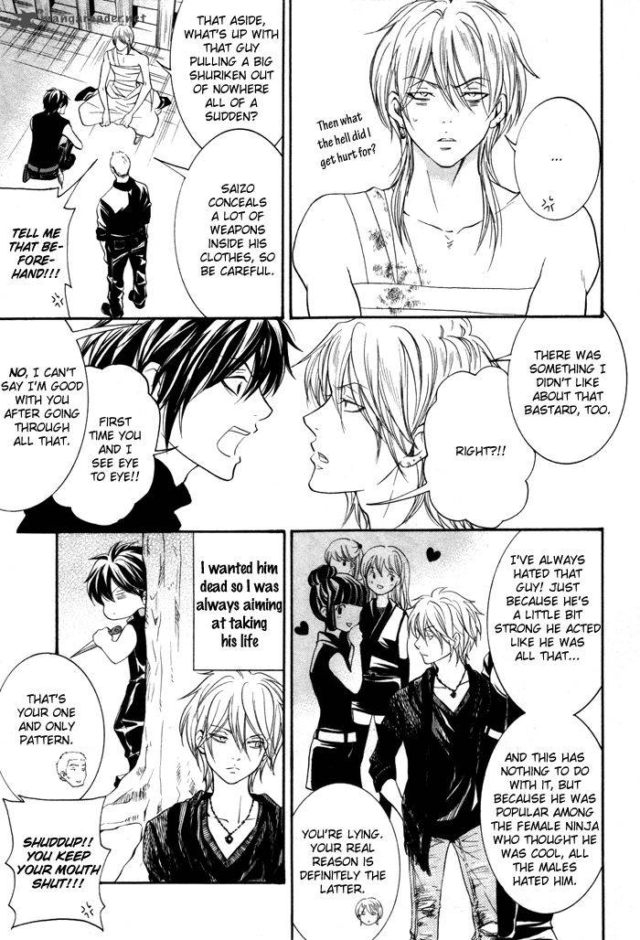 Hayabusa Sanada Dengekichou Chapter 5 Page 17