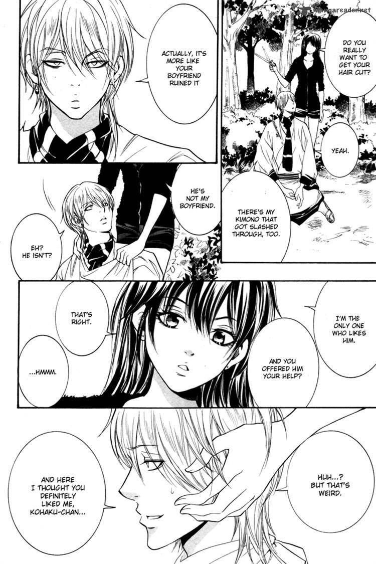 Hayabusa Sanada Dengekichou Chapter 6 Page 16