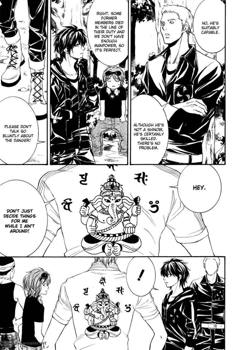 Hayabusa Sanada Dengekichou Chapter 6 Page 19