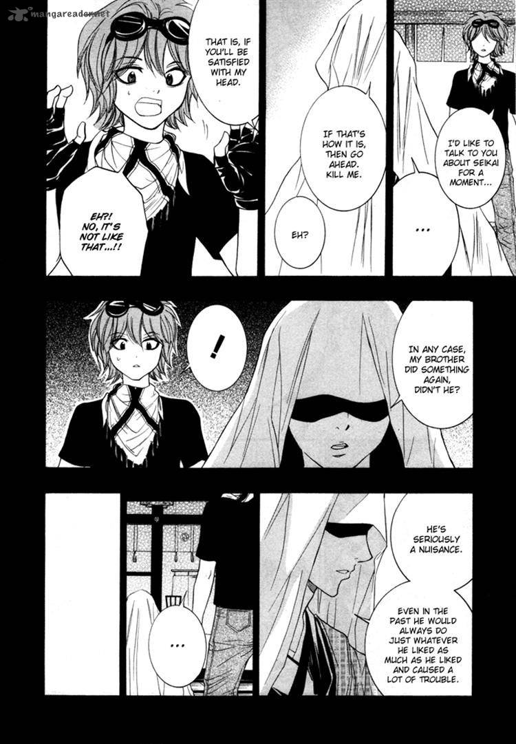 Hayabusa Sanada Dengekichou Chapter 6 Page 22
