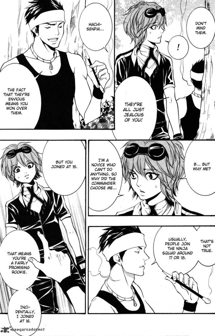 Hayabusa Sanada Dengekichou Chapter 8 Page 5
