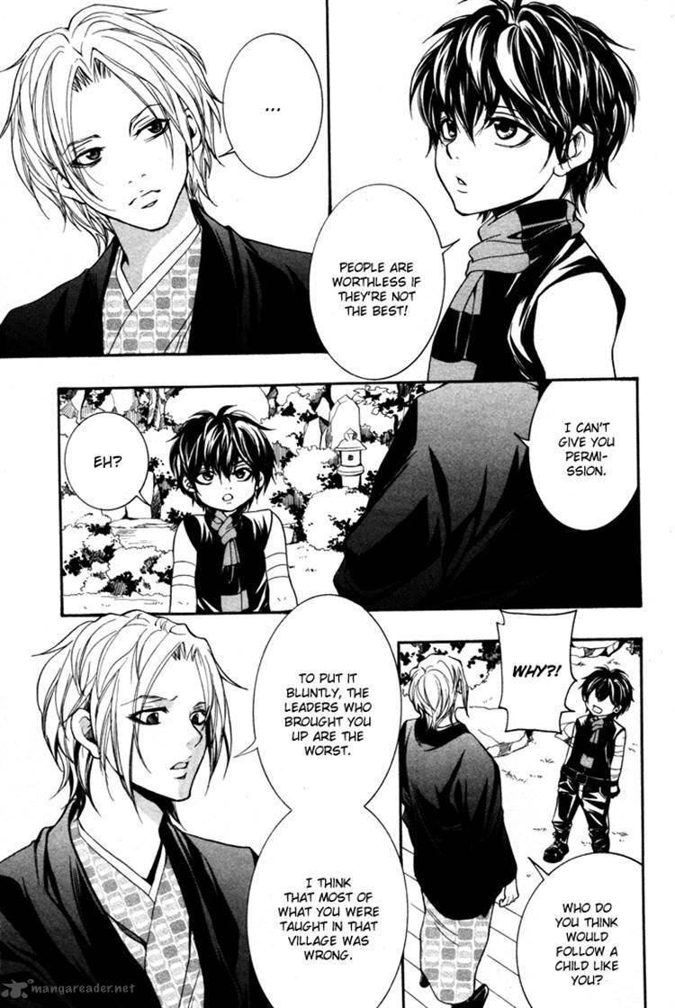 Hayabusa Sanada Dengekichou Chapter 9 Page 21