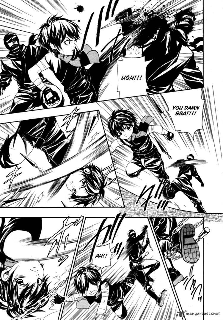 Hayabusa Sanada Dengekichou Chapter 9 Page 5