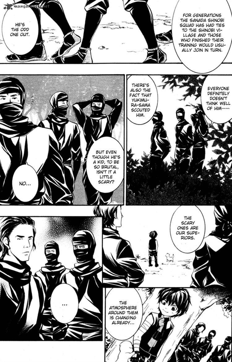 Hayabusa Sanada Dengekichou Chapter 9 Page 9