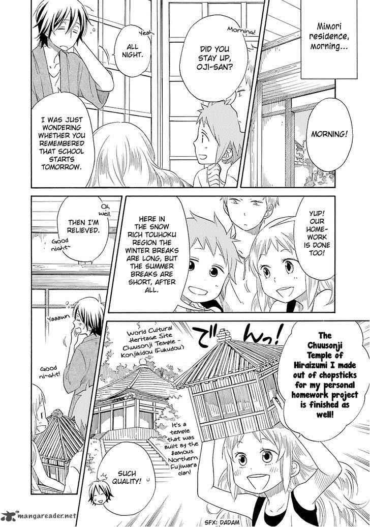 Hayachine Chapter 13 Page 3