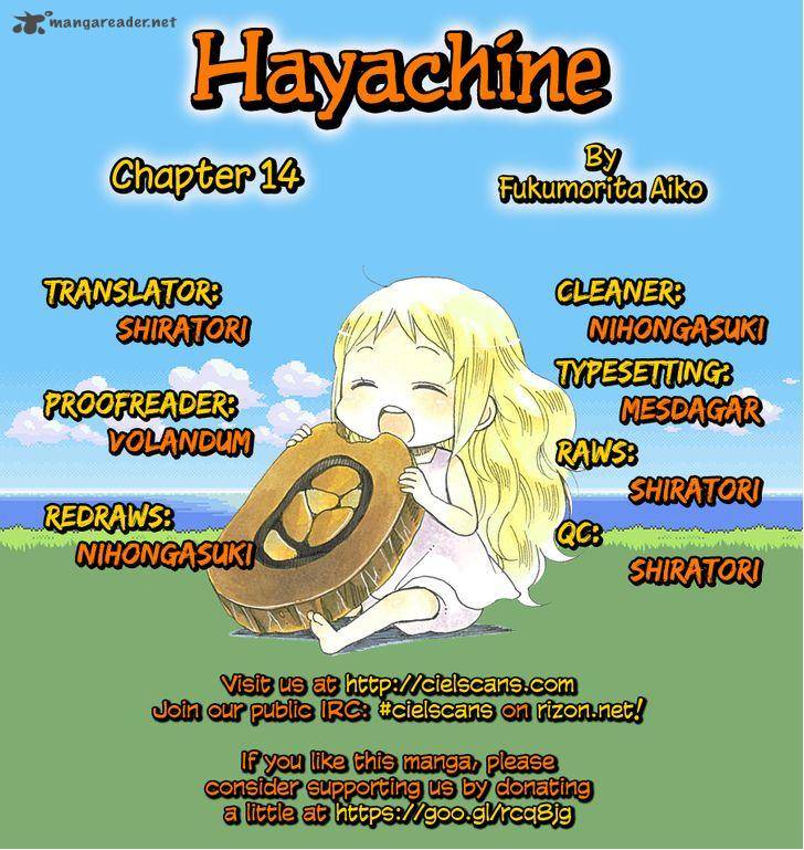 Hayachine Chapter 14 Page 1