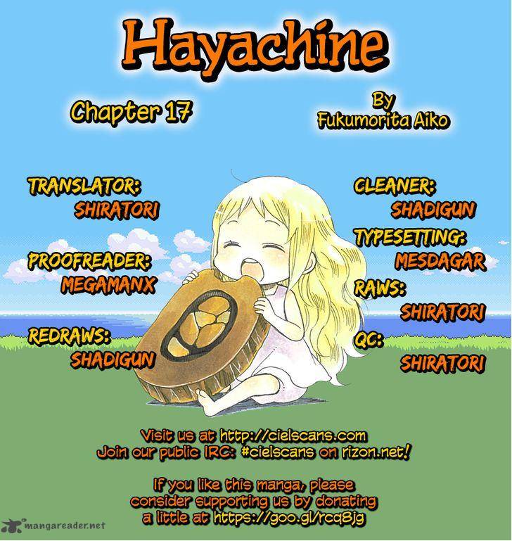 Hayachine Chapter 17 Page 1