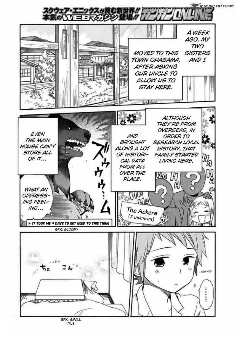 Hayachine Chapter 2 Page 5