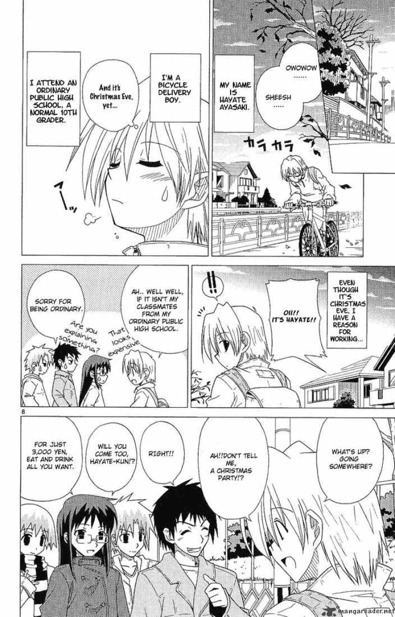 Hayate The Combat Butler Chapter 1 Page 14