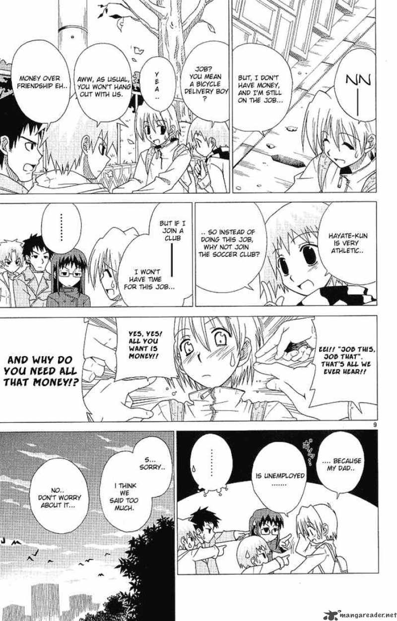 Hayate The Combat Butler Chapter 1 Page 15