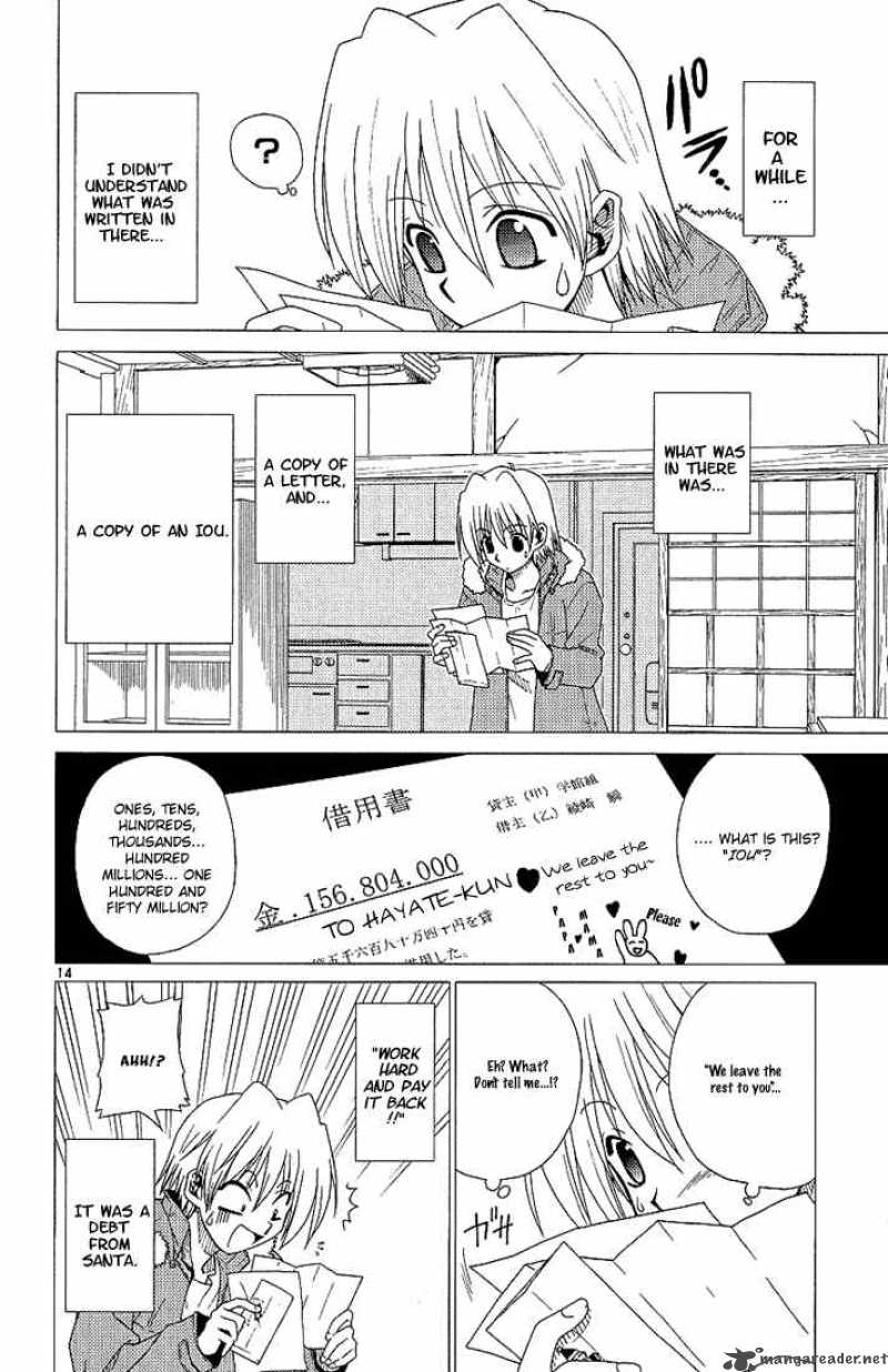 Hayate The Combat Butler Chapter 1 Page 20