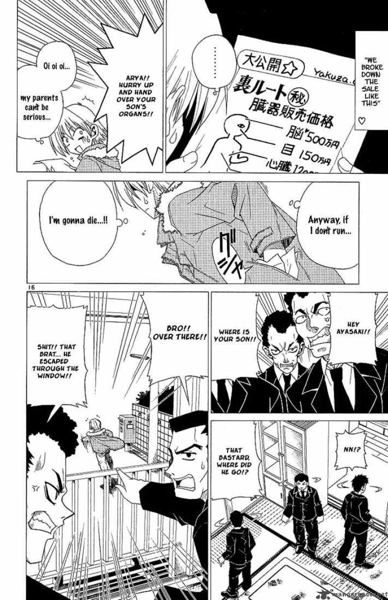 Hayate The Combat Butler Chapter 1 Page 22