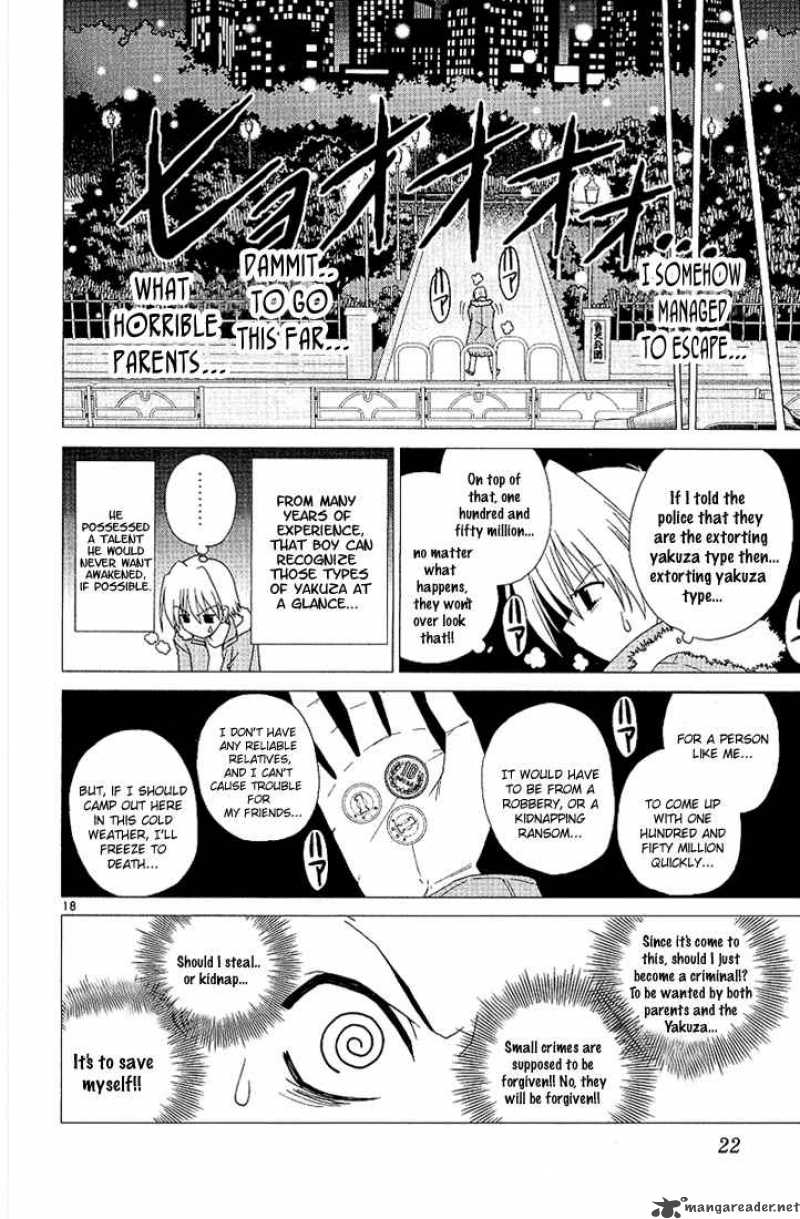 Hayate The Combat Butler Chapter 1 Page 24