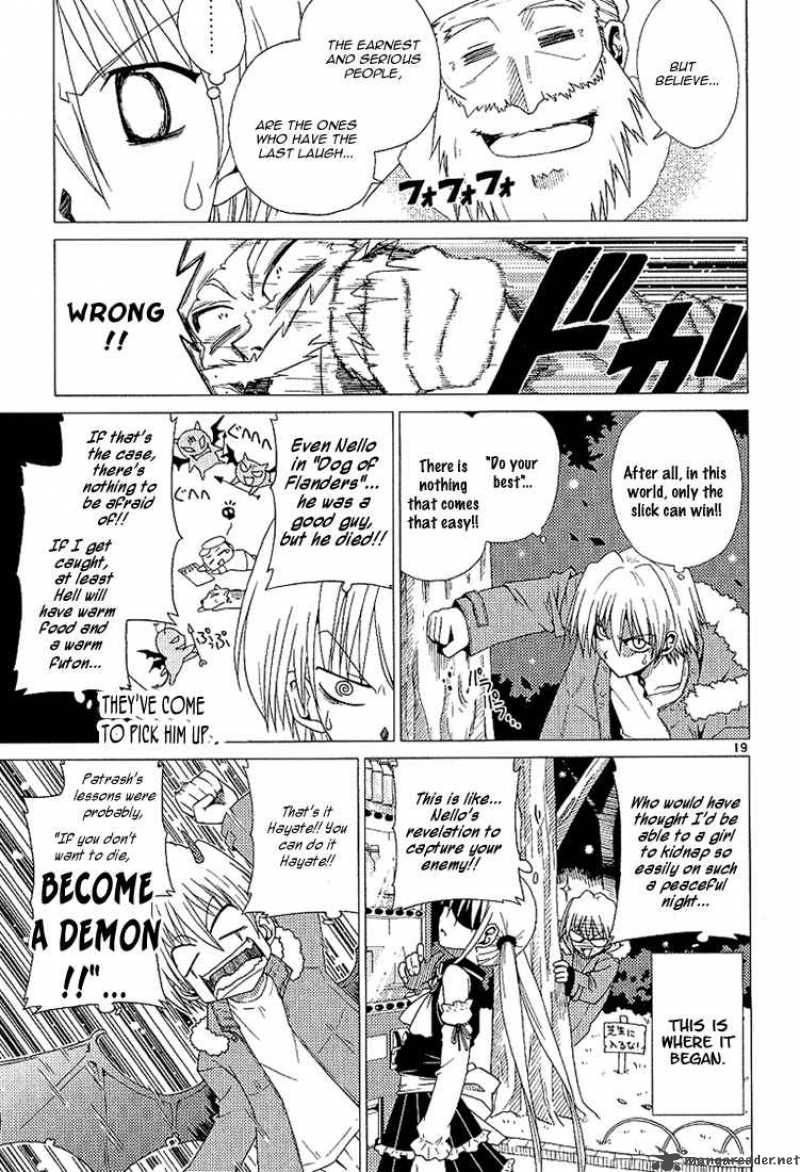Hayate The Combat Butler Chapter 1 Page 25