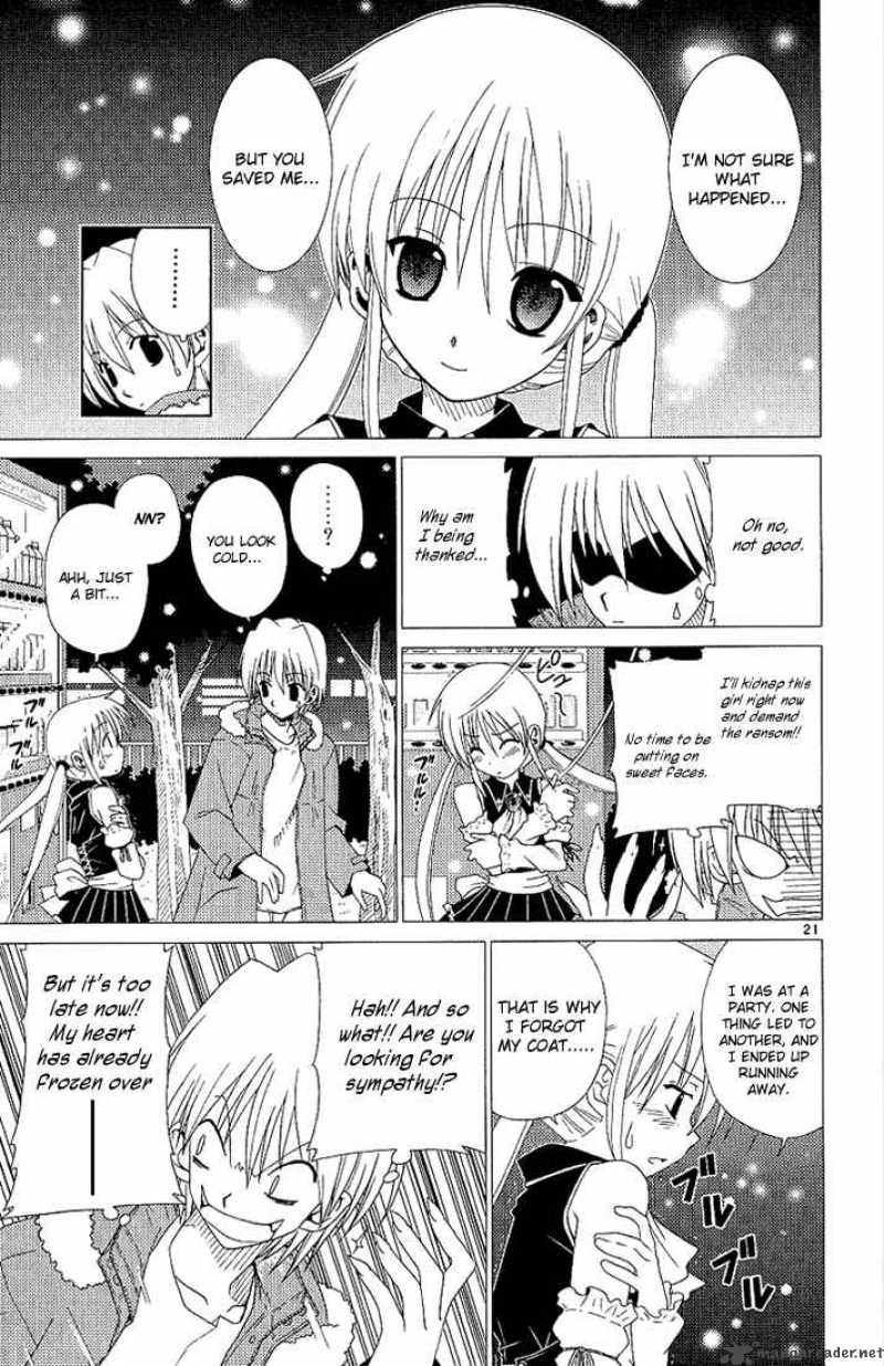 Hayate The Combat Butler Chapter 1 Page 27