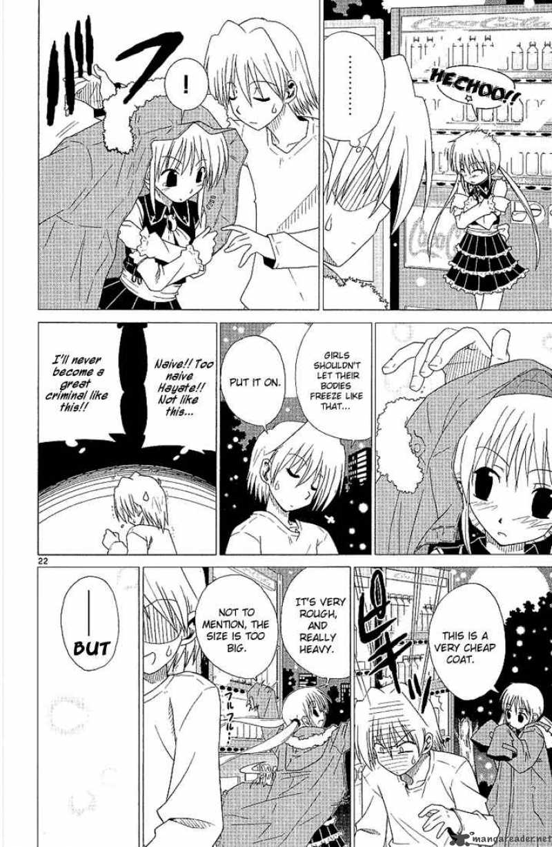 Hayate The Combat Butler Chapter 1 Page 28