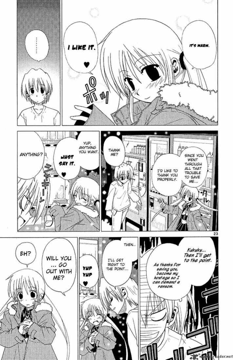 Hayate The Combat Butler Chapter 1 Page 29