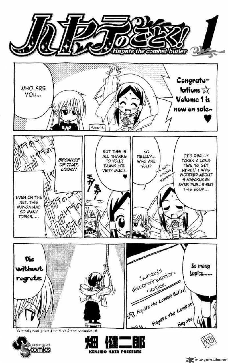 Hayate The Combat Butler Chapter 1 Page 3