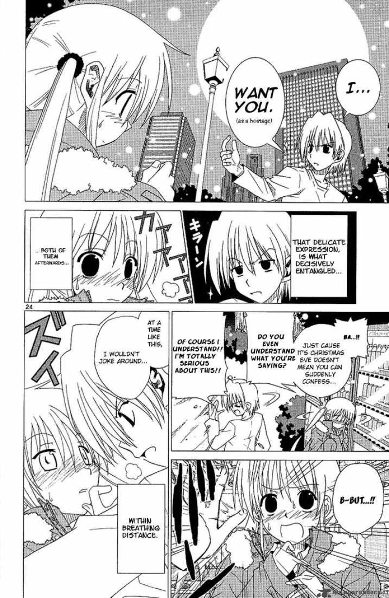 Hayate The Combat Butler Chapter 1 Page 30