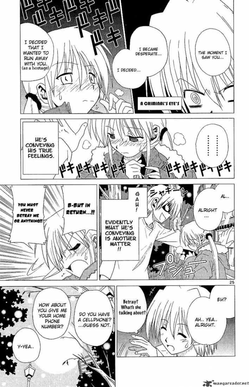 Hayate The Combat Butler Chapter 1 Page 31