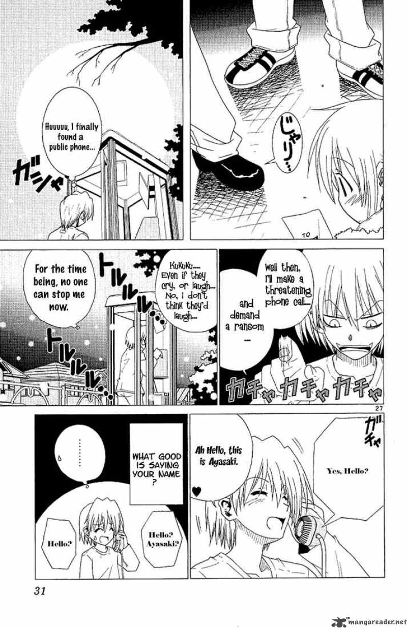 Hayate The Combat Butler Chapter 1 Page 32