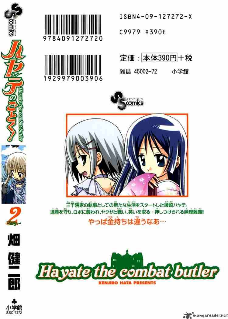 Hayate The Combat Butler Chapter 10 Page 22