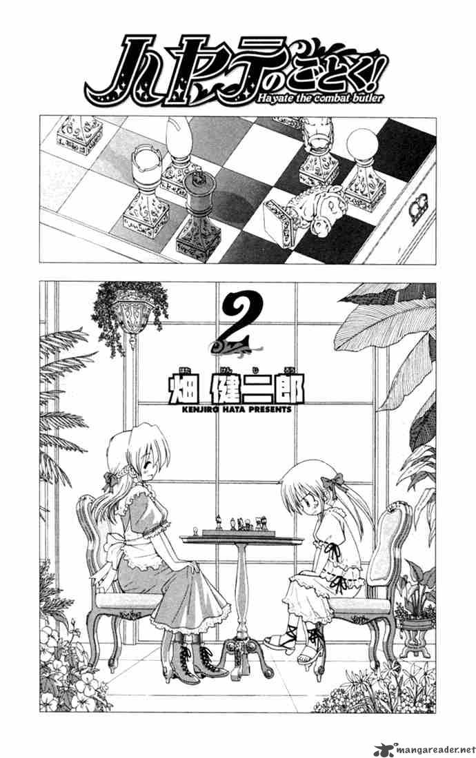 Hayate The Combat Butler Chapter 10 Page 3