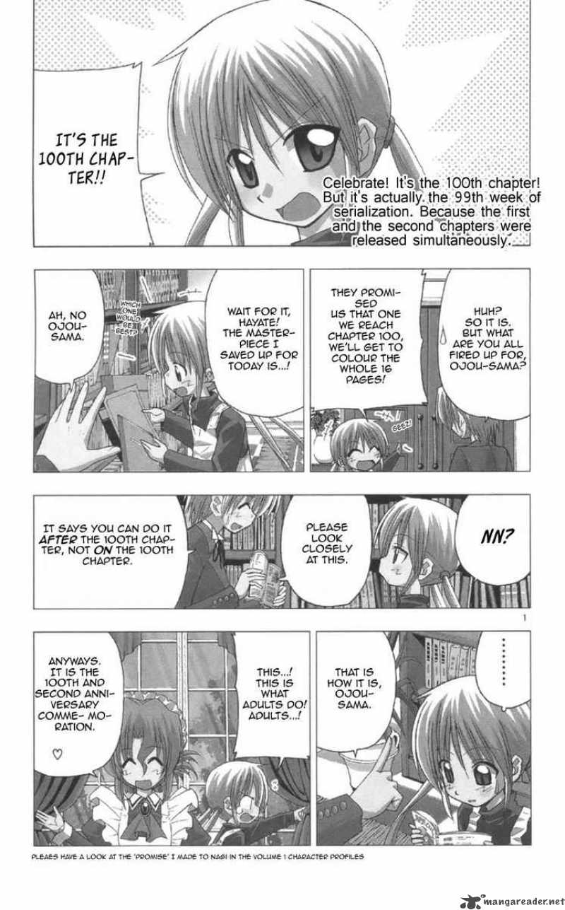 Hayate The Combat Butler Chapter 100 Page 1