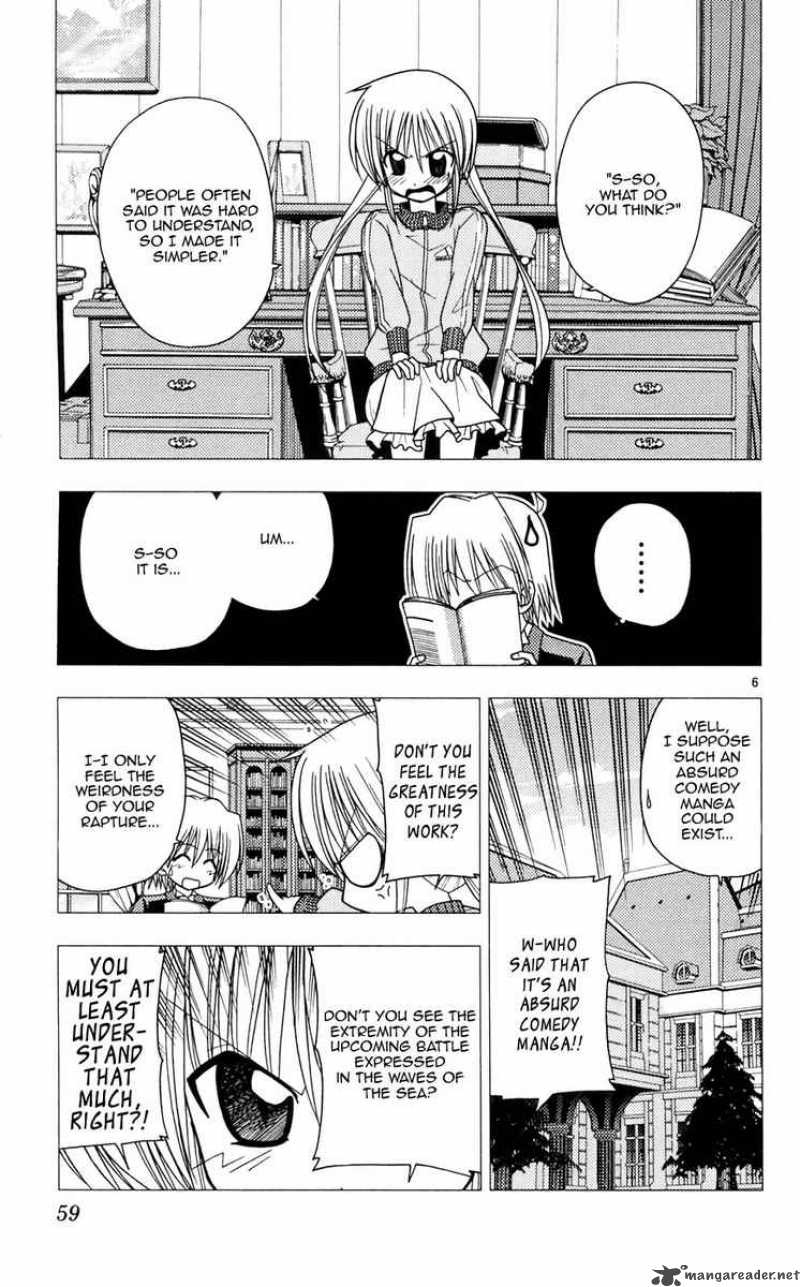 Hayate The Combat Butler Chapter 100 Page 8